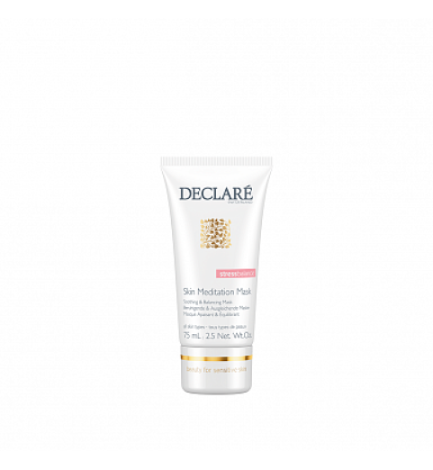 Declare (Декларе) Skin Meditation Mask / Интенсивная успокаивающая маска мгновенного действия, 75 мл
