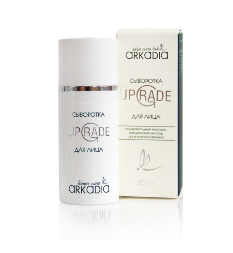 Arkadia Сыворотка для лица UpGrade, 30 мл