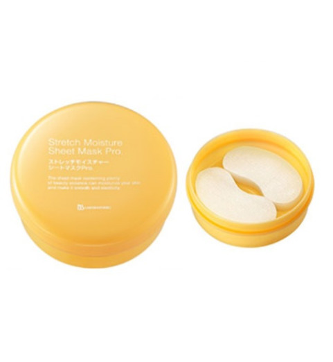 Bb Laboratories Stretch Moisture Sheet Mask Pro. / Патчи для лифтинга и увлажнения с кинетином, 60 шт