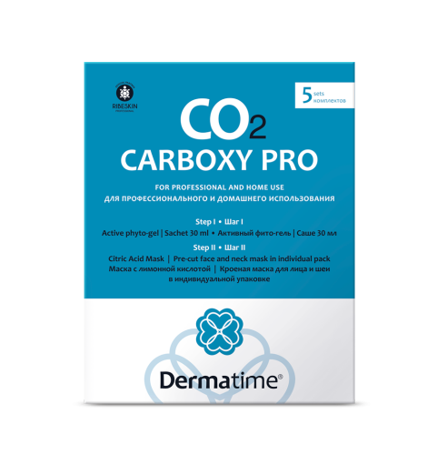 Dermatime CO2 Carboxy PRO / Набор на одну процедуру карбокситерапии, 5 комплектов