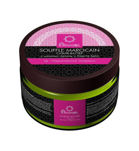 Diar Argana Souffle Marocain / Суфле-баттер (взбитое масло карите с маслом арганы), Уд- Марокканский мандарин, 250 мл
