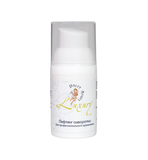 Dolce Angel Luxury / Лифтинг сыворотка, 30 мл