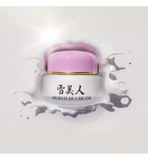 Jukohbi Moisture Cream / Плацентарный питательный крем, 30 г