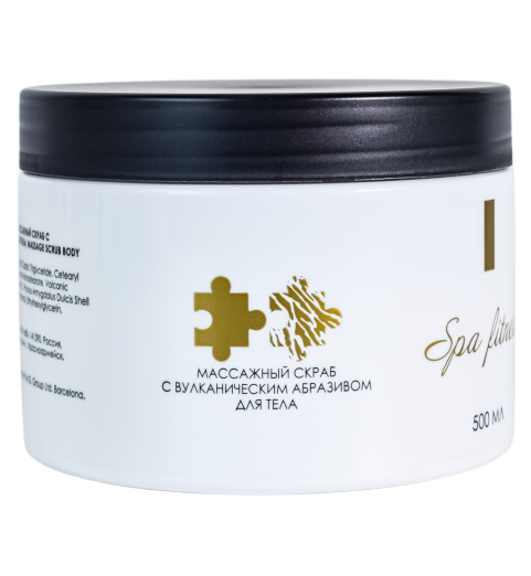 Philosophy Pumpkin Cream / Крем c экстрактом семян тыквы, 50 мл