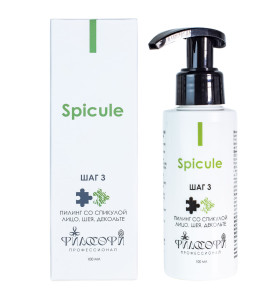 Philosophy Spicule Peel / Пилинг со спикулой для лица, шеи и декольте, 100 мл