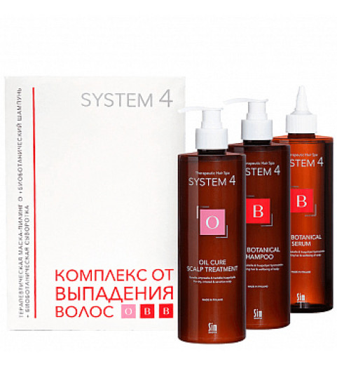 Sim Sensitive System 4 комплекс от выпадения волос макси, 3*500 мл