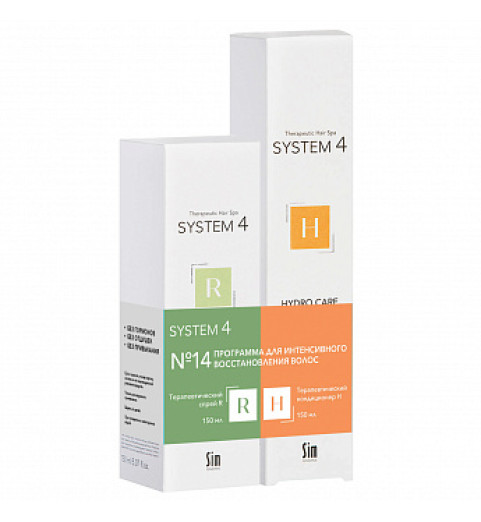 Sim Sensitive System 4 Программа №14 для интенсивного восстановления волос, 150+150 мл